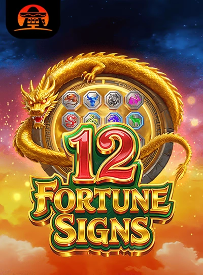 BPL cricket betting game cover